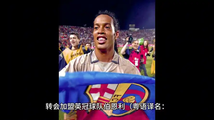 也体现了她